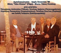 /album/palies-fotografies/a52253287-1106126749572569-870867222707306496-n-jpg/