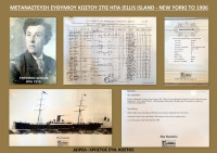 /album/palies-fotografies/axiomatikoi3-jpg/