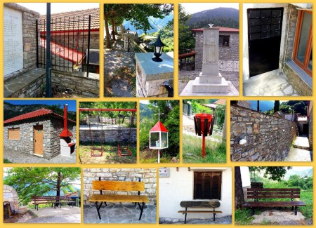 Έργα Συλλόγου 2017